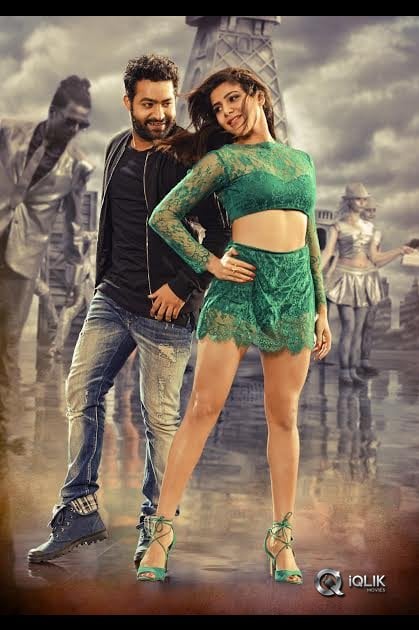 Janatha Garage